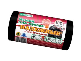 Мешки для мусора 180 л, ароматизированные, черные, в рулоне 25 шт., ПВД, 35 мкм, 1100х930 мм, НАДЕЖНЫЕ, 1802550 в Сосновом Бору
