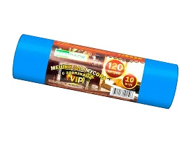 Мешки для мусора 120 л, с завязками, синие, в рулоне 10 шт., ПНД, 15 мкм, 800х750 мм, VIP, Z12010blue в Сосновом Бору