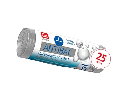 Мешки для мусора 35 л, серые, в рулоне 25 шт., ПНД, 9 мкм, 560х530 мм, GRIFON ANTIBAC, 101-128 в Сосновом Бору