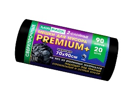 Мешки для мусора 90 л, черные, в рулоне 20 шт., ПВД, 40 мкм, 900х700 мм, PREMIUM+, 904120 в Сосновом Бору