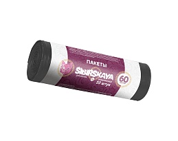 Мешки для мусора 50 л, черные, в рулоне 20 шт., ПНД, 10 мкм, 700х600 мм, SIBIRSKAYA, 101-006 S в Сосновом Бору