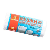 Мешки для мусора 30 л, белые, в рулоне 30 шт., ПНД, 5 мкм, 560х480 мм, Эконом, МЭ2585 (МНЭ 30-30б) в Сосновом Бору