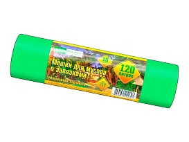 Мешки для мусора 120 л, с завязками, зеленые, в рулоне 10 шт., ПНД, 15 мкм, 800х750 мм, VIP, Z12010green в Сосновом Бору