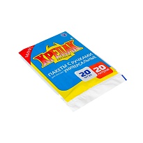 Мешки для мусора 20 л, с ручками, черные, в пачке 20 шт., ПНД, 10 мкм, 550х440 мм, Крепак, 4607075710085 в Сосновом Бору