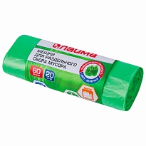 Мешки для мусора 60 л, зеленые, в рулоне 20 шт., ПНД, 10 мкм, 680х580 мм, LAIMA, 606704 в Сосновом Бору