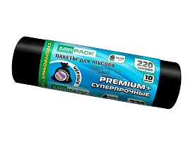 Мешки для мусора 220 л, черные, в рулоне 10 шт., ПВД, 45 мкм, 1250х930 мм, PREMIUM+, 2201068 в Сосновом Бору