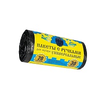 Мешки для мусора 20 л, с ручками, черные, в рулоне 30 шт., ПНД, 10 мкм, 550х440 мм, Крепакоф, 4607075710658 в Сосновом Бору