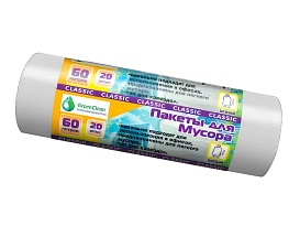 Мешки для мусора 60 л, белые, в рулоне 20 шт., ПНД, 7 мкм, 700х600 мм, MIRPACK Classik, 602052 в Сосновом Бору
