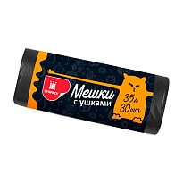 Мешки для мусора 35 л, с ушками, черные, в рулоне 30 шт., ПНД, 10 мкм, 655х500 мм, Comfort, М6064 в Сосновом Бору