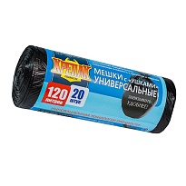 Мешки для мусора 120 л, с ушками, черные, в рулоне 20 шт., ПНД, 15 мкм, 1100х700 мм, Крепак, 4607075710368 в Сосновом Бору