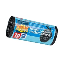 Мешки для мусора 20 л, с ушками, черные, в рулоне 30 шт., ПНД, 10 мкм, 550х440 мм, Крепак, 4607075710443 в Сосновом Бору