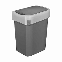 Контейнер для мусора Smart Bin 10 л (серый) 10 серый в Сосновом Бору