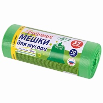Мешки для мусора 35 л, биоразлагаемые с завязками, зеленые, в рулоне 20 шт., ПНД, 11 мкм, 600х500 мм, Любаша, 608098 в Сосновом Бору