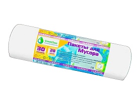 Мешки для мусора 30 л, белые, в рулоне 20 шт., ПНД, 7 мкм, 600х500 мм, MIRPACK Classik, 302042 в Сосновом Бору