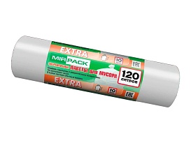 Мешки для мусора 120 л, белые, в рулоне 10 шт., ПНД, 14 мкм, 1100х700 мм, EXTRA, ex1201803 в Сосновом Бору