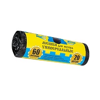 Мешки для мусора 60 л, с ушками, черные, в рулоне 20 шт., ПНД, 9 мкм, 700х550 мм, Крепакоф, 4607075710245 в Сосновом Бору